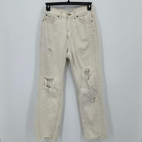 BDG Urban Outfitters Cowboy Jean Mens 29 Cream‎ Ripped Distressed Straight Leg - Picture 1 of 13